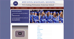 Desktop Screenshot of dickranianschool.org